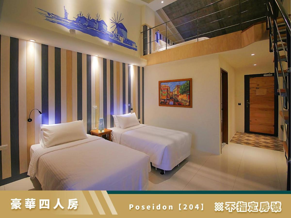 豐 Fong Pension - 無合作 Agoda 平台 T'ai-tung Dış mekan fotoğraf