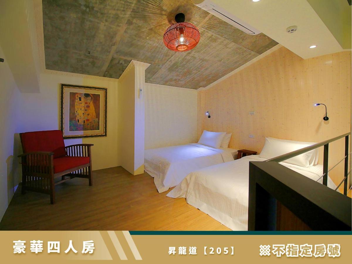 豐 Fong Pension - 無合作 Agoda 平台 T'ai-tung Dış mekan fotoğraf