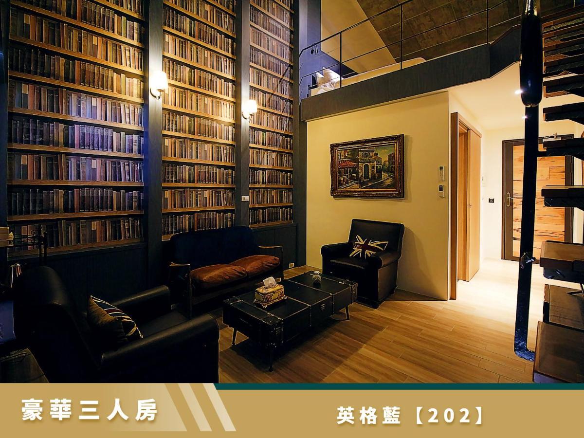 豐 Fong Pension - 無合作 Agoda 平台 T'ai-tung Dış mekan fotoğraf