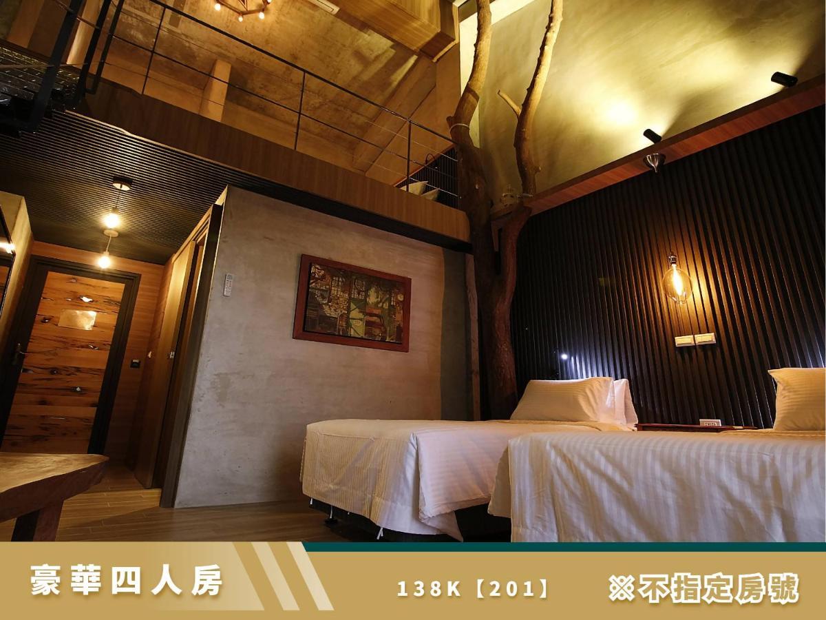 豐 Fong Pension - 無合作 Agoda 平台 T'ai-tung Dış mekan fotoğraf