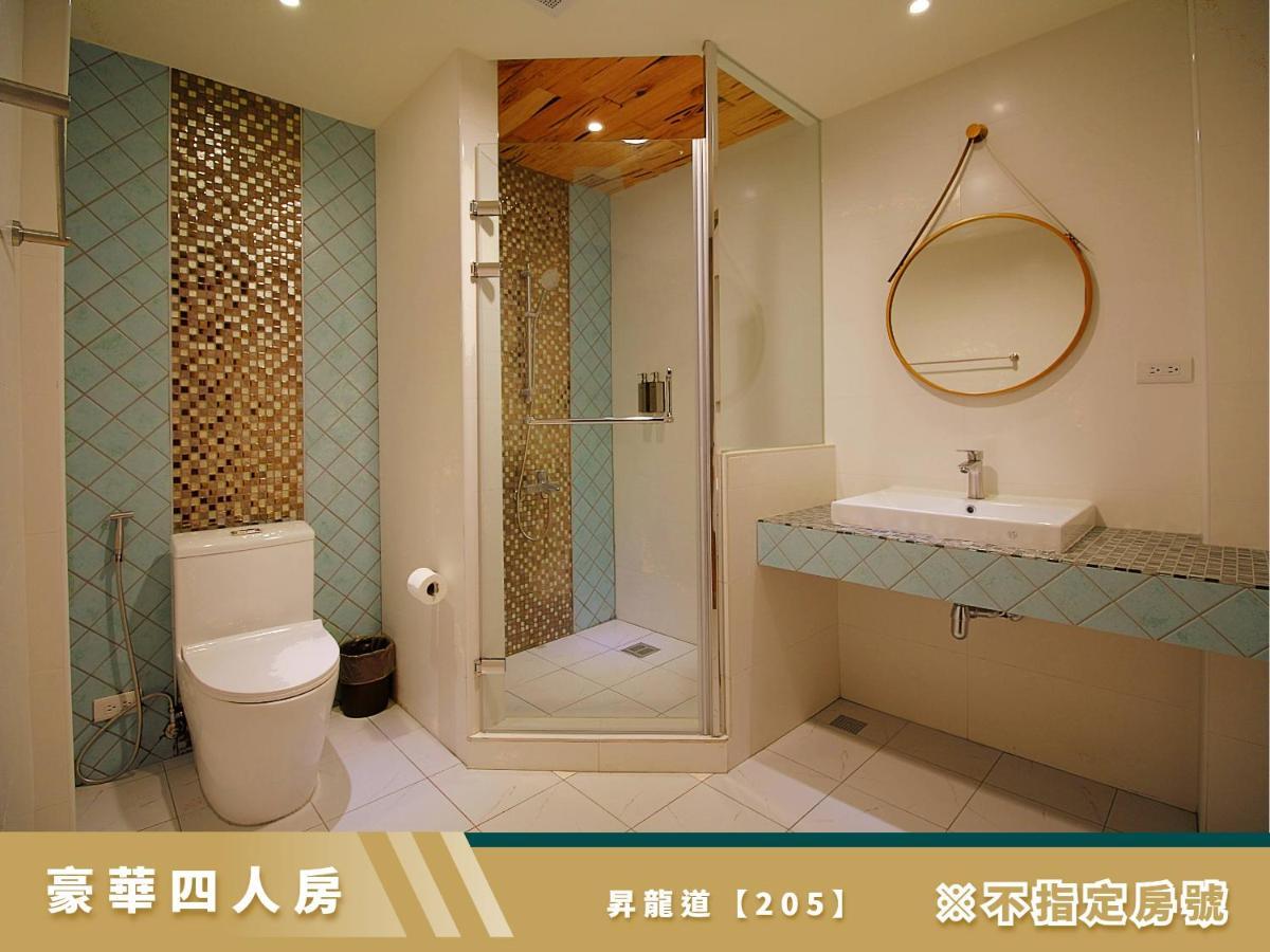 豐 Fong Pension - 無合作 Agoda 平台 T'ai-tung Dış mekan fotoğraf