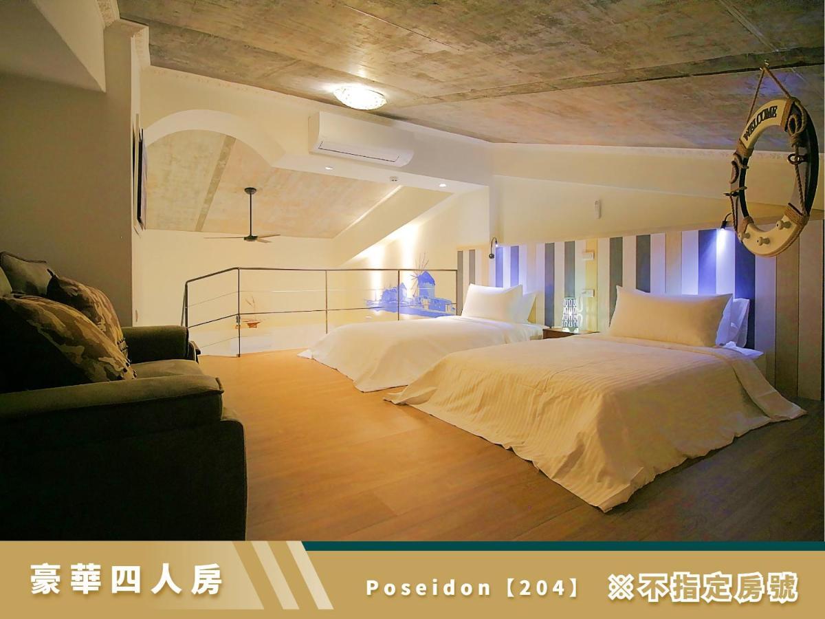 豐 Fong Pension - 無合作 Agoda 平台 T'ai-tung Dış mekan fotoğraf